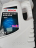 博世（BOSCH）有机型(OAT)发动机冷却液通用型汽车防冻液 冰点-45℃ 4L（红色） 实拍图