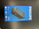 飞利浦（PHILIPS）氮化镓桌面充电站插座排插67W充电器笔记本多功能USB插线板便携插排小电舱安全快充2C2A+3插位黑色 实拍图
