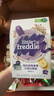 小皮（Little Freddie）婴幼儿高铁米粉蓝莓藜麦谷物混合口味160g*2盒 钙铁锌米糊 实拍图