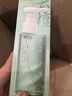逐本云檀植萃水感净透卸妆油温和150ml卸防晒眼唇礼物 实拍图