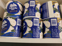 维达（Vinda）有芯卷纸 蓝色经典4层200克*27卷 山茶花香 卫生纸卷筒纸纸巾整箱 实拍图