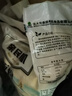 亲民食品北大荒有机面粉5斤 中筋多用途包子馒头面条 实拍图