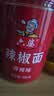 六婆辣椒面香辣味250g/瓶 火锅底料干碟烧烤料麻辣烫油泼辣子凉拌菜 实拍图