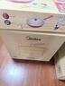 美的（Midea）电火锅 电蒸锅煮锅火锅专用锅 家用多功能烤肉锅多用途锅分体式不粘料理锅电热锅HGE28T71S 实拍图