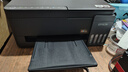 爱普生（EPSON）【6代新品】L3353墨仓式彩色家用AI学习打印机 L3251/L3255升级版(打印复印扫描 微信/无线 黑色） 实拍图