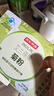 京东京造100%有机纯菊粉28条 高膳食纤维肠道调节减肥减脂便秘通便 实拍图