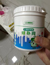 三棵树漆补墙膏乳胶漆白色墙面修补膏去污修复裂缝墙面翻新免漆腻子粉涂料 实拍图