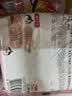 三养（SAMYANG）火鸡面奶油火鸡面拌面650g(130g*5)奶香早餐泡面拌面宵夜速食 实拍图