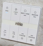 雷士（NVC）风暖浴霸超薄变频系列恒温杀菌换气暖风机Y417卫生间 实拍图