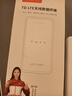 影腾随身wifi三网全国通用无线wi-fi6免插卡移动联通电信无限制大流量卡便携式网卡高速网络2026款5GHF 【三网通6000毫安充电款】+续航翻倍全国通用 实拍图