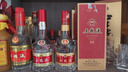 五粮液 经典10 浓香型白酒 52度 500ml*6 原箱【名酒鉴真】 晒单实拍图