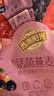 西麦酸奶块果粒燕麦脆350g燕麦片冷泡营养早餐五谷代餐干吃休闲零食 实拍图