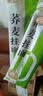 云山半 荞麦挂面200g*12袋 0脂黑麦面条 代餐速食主食粗粮杂粮 实拍图