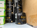 洁柔有芯卷纸 黑Face加厚4层160克*24卷 高克重 卫生纸卷筒纸纸巾整箱 实拍图