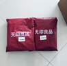 无印良品A类 全棉床笠 纯棉床笠单件床垫保护罩全包防尘套 卡其1.5米 实拍图