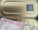 梅林午餐肉罐头经典美味臻品两罐装共680g方便餐上海出行露营火锅搭档 实拍图