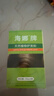 海娜（HAINA）新疆海娜天然植物护发养发粉头发护理护色白发遮盖中老年头发护理 2盒（140g） 正品 实拍图