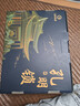 弘可儿童益智玩具鲁班锁6件套3-14岁玩具男孩生日礼物女 小学生孔明锁 实拍图