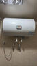 海尔（Haier）出品统帅（Leader）热水器电热水器LC1/LC2家用40升储水式卫生间洗澡小户型租房首选专利防电墙2.0 50L 2200W 升级尺寸更小X5【节能王】 实拍图