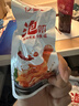 亿家馨酱香泡鸡爪香辣味30g*20包休闲零食卤味凤爪网红小吃特产节日礼品 实拍图