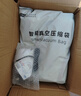 太力[销量NO.1]真空压缩收纳袋电动气泵抽真空被子羽绒衣服抽压两用 实拍图
