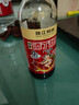 珠江桥牌纯酿添丁甜醋500ml 0添加防腐剂月子猪脚姜广式甜醋  中华老字号 实拍图