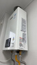林内（Rinnai）【小蛮腰】16升燃气热水器 智慧恒温升级CPU 低水压启动热水器上门安装 16GD31（JSQ31-GD31） 实拍图
