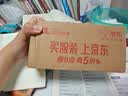 贝亲（Pigeon）畅吸实感第3代启衔奶嘴 宽口径奶嘴 3L号-1只装 15个月以上 BA138 实拍图