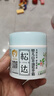 松达婴儿面霜干痒红山茶油宝宝夏季面霜儿童保湿霜补水滋润肌肤护肤品 【重磅上新】夏季霜68g 实拍图