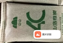 山山活性炭7kg除甲醛异味新房去吸味甲醛清除剂除味活性炭除甲醛碳包 实拍图