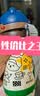 日康（rikang）保温杯 儿童1-3岁水杯学生上学专用吸管杯400ML B4025-1 黄咖 实拍图
