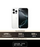 Apple/苹果【需签收激活】iPhone 16 Pro 128GB 白色钛金属 支持移动联通电信5G 双卡双待手机 国补 实拍图