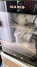 奥克斯（AUX）消毒柜家用立式消毒碗柜二星级免沥水消毒柜厨房餐具碗筷茶杯高温消毒碗柜【国家补贴】RTP60-V1 实拍图