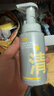 C咖清洁氨基酸泡沫洗面奶150ml*3温和清洁净肤控油保湿男女洁面慕斯 实拍图