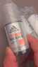 阿迪达斯（adidas）男士走珠止汗露香体滚珠 腋下除臭（清风+畅爽+劲能）50ml*3  实拍图