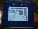 博世（BOSCH）刹车前片福克斯翼博福睿斯马自达翼虎福美来长安睿骋沃尔沃V40C30 实拍图