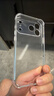 品胜【相机键全包|气囊升级】适用iPhone17ProMax手机壳苹果17ProMax保护套晶透耐磨简约气囊防摔壳 实拍图