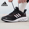 阿迪达斯（adidas）运动鞋网面透气舒适轻便百搭缓震休闲跑步女鞋 39UK6码 实拍图