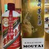 茅台2024年 飞天 酱香型白酒 53度 500ml 双支礼盒装【名酒鉴真】 实拍图