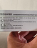 丽芙阿达帕林凝胶0.1%*35g第三代维a酸乳膏改善毛孔粗大去黑头医用正品祛痘痤疮专用青少年修复淡化痘印药膏 实拍图