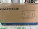 美的嵌入式微波炉家用23L二级能效大功率900W变频微波 快速加热解冻 家用烧烤微波炉MA20 黑色 平板变频微波+三种微烤模式 实拍图