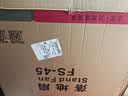 志高（CHIGO）电风扇落地扇家用风扇立式大风力客厅落地风扇宿舍办公室摇头轻音节能劲风智能手机控制电扇可定时 20英寸五叶机械【风大音轻】 实拍图