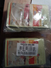 安琪包子泡打粉10g*20袋 未添加铝家用馒头复配膨松剂小包装烘焙原料 实拍图