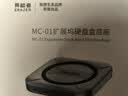联想投资品牌异能者适用Macmini M4扩展坞硬盘盒底座M.2固态硬盘拓展坞USB3.2适配M4/M4Pro主机8K 实拍图