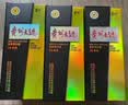 茅台 贵州大曲80年代 酱香型白酒 53度 500ml*6 整箱装 新老包装随机 实拍图