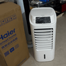 海尔（Haier） 空调扇冷风扇加湿制冷机单冷风机无叶风扇制冷气扇家用客厅卧室节能制冷器冷气机小空调 【强效制冷+定时净化】遥控款HFL-LG1822R 实拍图