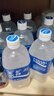 宝矿力水特电解质水功能性健身运动饮料补充能量900ml*12瓶 整箱装 实拍图