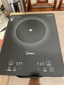 美的（Midea）家用电磁炉电陶炉电池炉2200W大功率猛火新型电磁灶一体微晶面板爆炒炒菜智能定时火锅炉MC-22MB06 实拍图