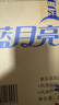 蓝月亮洗衣液组合香型2kg瓶+1kg*3袋+500g*2瓶+1kg瓶 留香 机洗手洗可用 实拍图