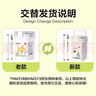 得力（deli）36色食品级水性马克笔儿童粗细双头三角杆可水洗水彩笔学生美术画笔荧光笔水彩笔画美育六一礼物 实拍图